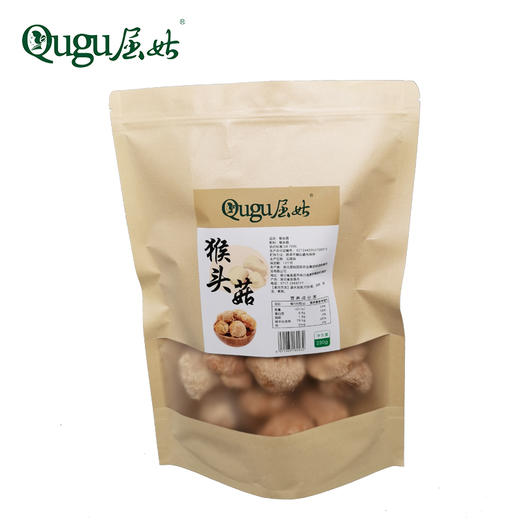 屈姑猴头菇 商品图0