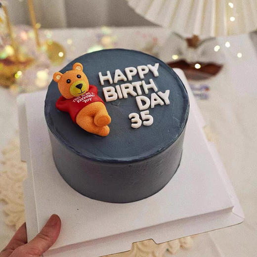 潇洒熊 商品图0