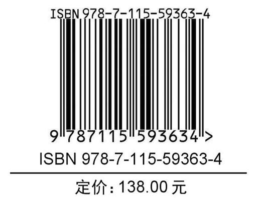 PMP 全真模拟试题（第2版）pmp项目管理认证考试pmbok第七版配套项目管理书籍pmp真题 商品图1