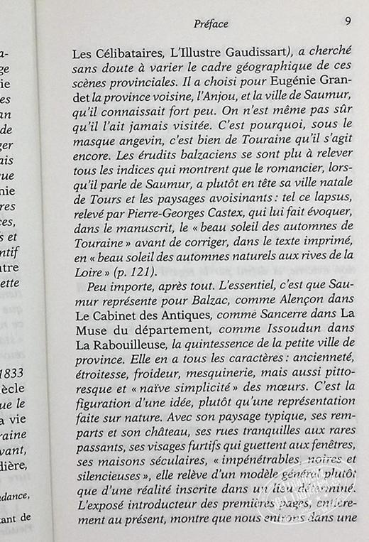 【中商原版】法文版 巴尔扎克 欧也妮 葛朗台 Folio Classique Eugenie Grandet 法文原版 Honore de Balzac 商品图4