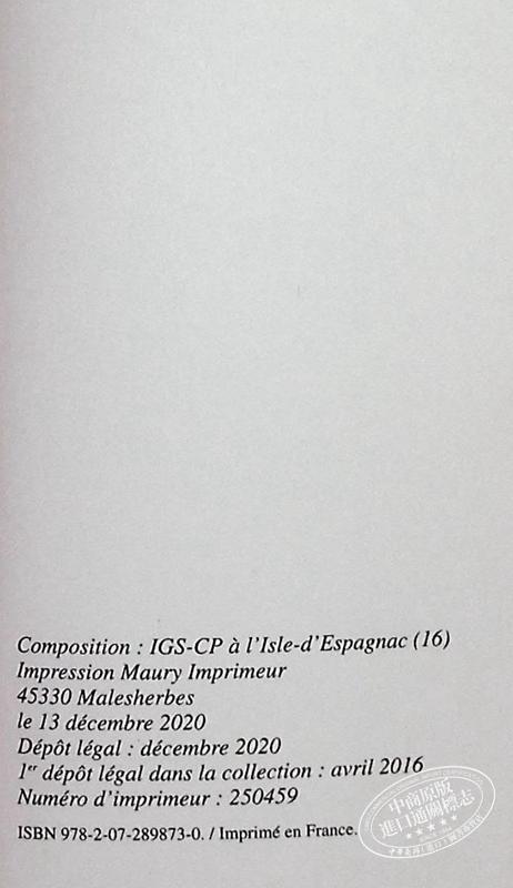 【中商原版】法文版 巴尔扎克 欧也妮 葛朗台 Folio Classique Eugenie Grandet 法文原版 Honore de Balzac 商品图8