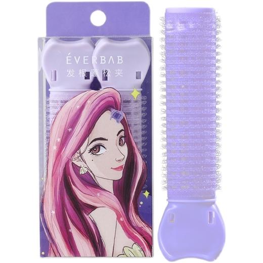 everbab艾蓓拉 发根蓬松夹 2支 商品图0
