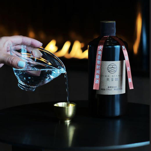 无极·天酿 酱香型 白酒 53度 500ml 礼盒装 6瓶整箱装 商品图3