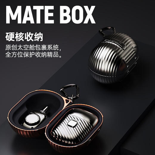 昔马 玩美绅士 刮胡刀礼盒装 商品图1