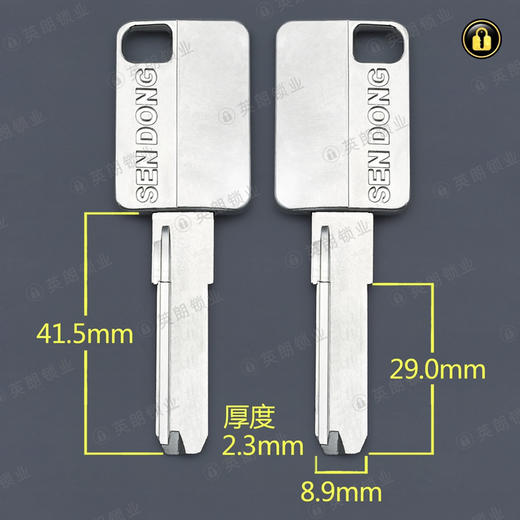 〖2135〗珍珠镍柄子母珠 商品图0