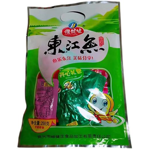 东江鱼 开袋即食 218g/包 商品图3