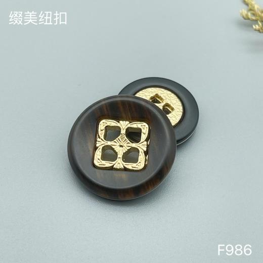 F986(整包购买) 商品图3