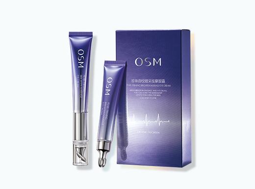 【预售】欧诗漫珍珠御纹睛采按摩眼霜 20ml*2 原价139元 商品图0