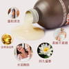 东方宝石水莲花香氛沐浴露铝罐意大利进口淋浴露持久留香沐浴乳液京东超市 商品缩略图4