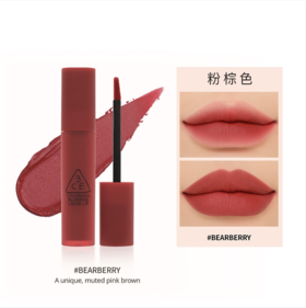 韩国3CE慕斯奶油丝绒哑光雾面 #Bearberry【香港直邮】