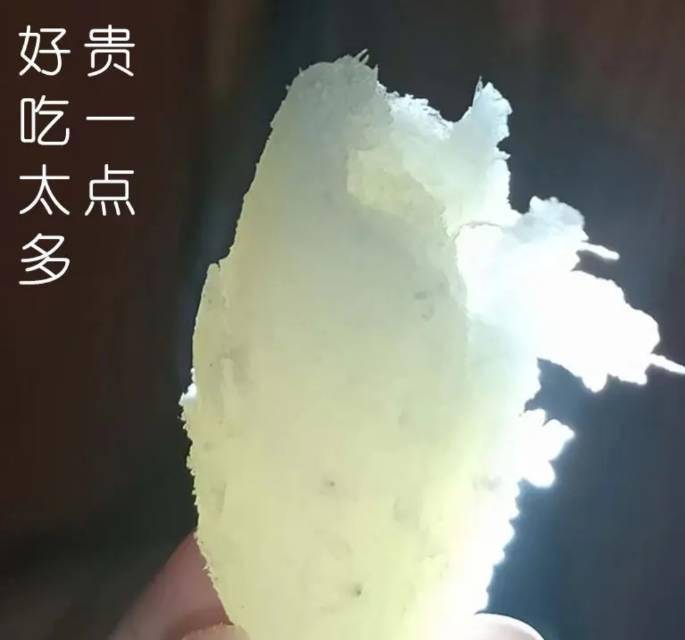 白蜜薯哈蜜冰糖心薯新鲜奶油地瓜红薯5斤【12根左右】 中通包邮