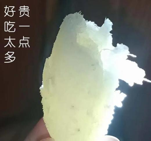 白蜜薯哈蜜冰糖心薯新鲜奶油地瓜红薯5斤【12根左右】 中通包邮 商品图0