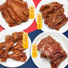 【全聚德甜辣鸭零食组合】4种产品组合装（鸭锁骨*1 鸭脖*1 鸭翅根*1 鸭翅*1） 商品缩略图0