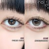 yukicon日抛  美瞳  冷杏棕 直径14.2mm着色13.5mm 商品缩略图12