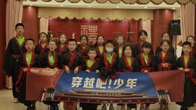 杭州学校-穿越吧少年历史主题营