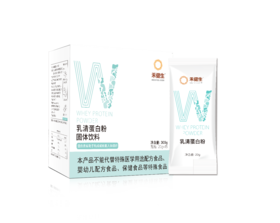 禾健生乳清蛋白粉固体饮料