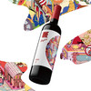 奔富一号法国红葡萄酒Penfolds One by Penfolds - France 商品缩略图1