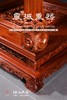 红桥红  家具严选  缅甸花梨（大果紫檀）【115仿乾隆团寿纹 清式大香几】 商品缩略图8