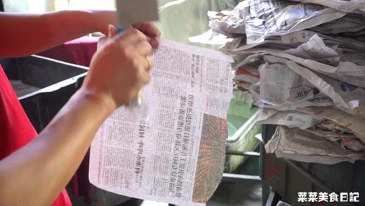 菜菜家小菜刀|大牌同厂同料，价格仅零头，让小白切出星级酒店刀工 商品图1