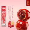全福德红枣蔓越莓冰糖葫芦75g（T） 商品缩略图1