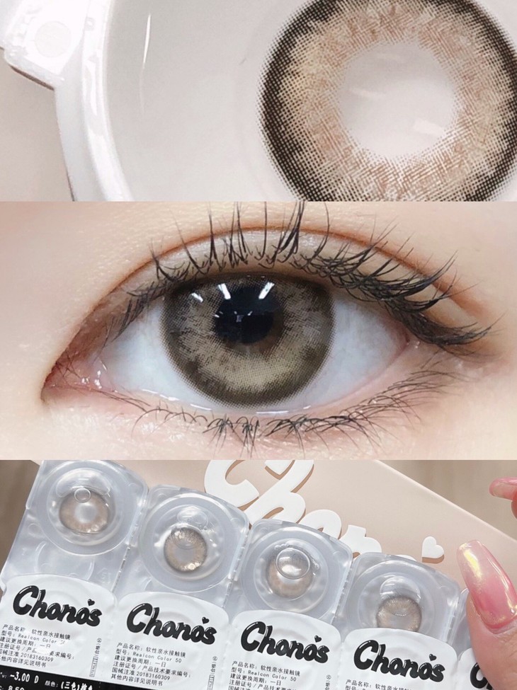 Chonos日抛隐形眼镜 芭达棕14.0mm 1盒/10片-VVCON美瞳网8