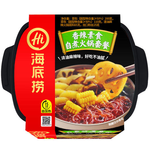 海底捞香辣素食自煮火锅400g(T) 商品图1