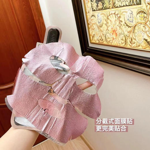 AHC玫瑰锡纸面膜 商品图1