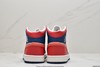 耐克乔丹Air Jordan 1 Mid Multi-Color多色拼接中帮休闲运动板鞋DN3738-400男女鞋 商品缩略图5