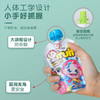 婴幼儿果泥系列 商品缩略图1