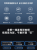 海尔（Haier）467升冰箱 [BCD-467WGHTDEDB9] 双开门四门多门 一级能效双变频风冷无霜超薄净味三档变温电冰箱 商品缩略图5
