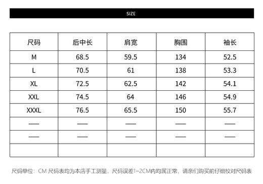 PINLI品立裁魂拼接撞色连帽卫衣秋季新款男提花针织休闲上衣BC243109109 商品图6