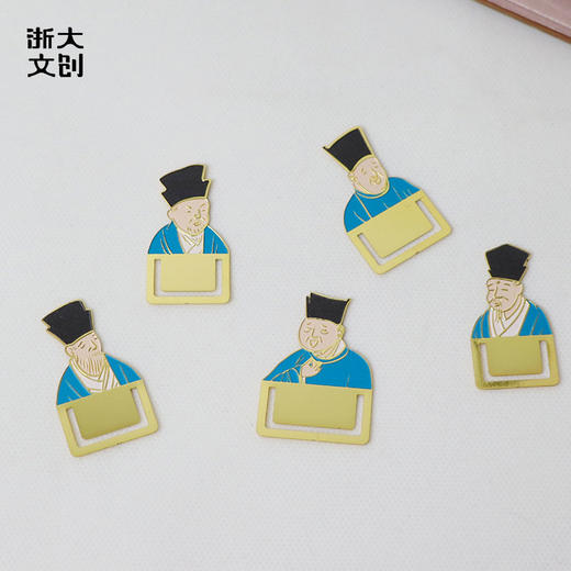 【浙大文创】盛世修典睢阳五老会老生“杂”谈书签套组 商品图3