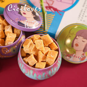 【真正0添加！】cicilover百草梨膏糖 三罐装！成人儿童均可食用  润喉清肺 古法配方新升级~