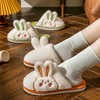 【超萌超可爱❗️兔兔毛绒保暖棉拖鞋】穿上5秒就暖脚的鞋子，日式卡通秋冬厚底毛绒绒拖鞋，洋气百搭地板拖棉拖，兔子蛇年本命年好礼物新年礼盒年货礼盒 商品缩略图1