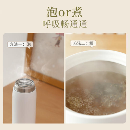 「畅通通熏蒸包」 闻一闻 呼吸顺畅 直达鼻窍 商品图4