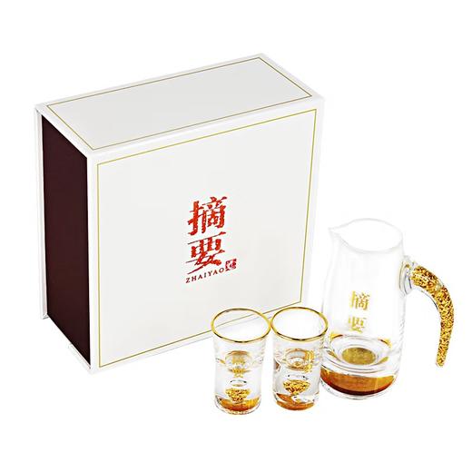 【华玺】金沙摘要 1壶2杯酒具 商品图0