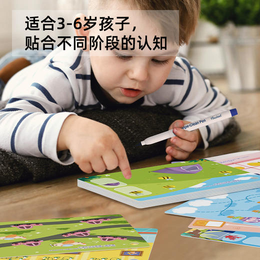 贝曼pinwheel可擦写进阶思维训练卡 商品图1