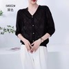 女针织中袖上衣1658002 商品缩略图1