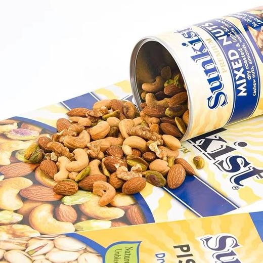 泰国新奇士干焗少盐混合坚果284g/152401 果实饱满贴心去壳 商品图0