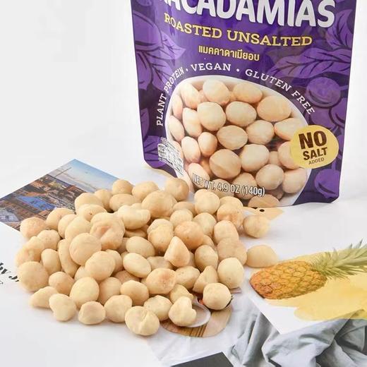 泰国喜乐果无盐夏威夷果140g/152405 甄选完整大颗粒优果粒粒香醇 商品图0