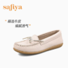 Safiya/索菲娅 商场同款2022秋季新款豆豆鞋舒适软底一脚蹬蝴蝶结百搭浅口单鞋 SF23111087 商品缩略图9