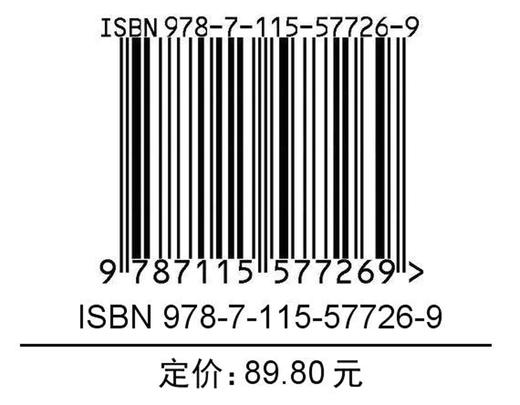 DAX设计模式第2二版 powerBI商业智能数据分析数据库处理 DAX微软分析工具excel 商品图1
