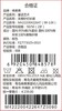 商场同款棉果果冬季女童保暖抗冻淡雅小清新大翻领短款羽绒服M422102922604 商品缩略图7