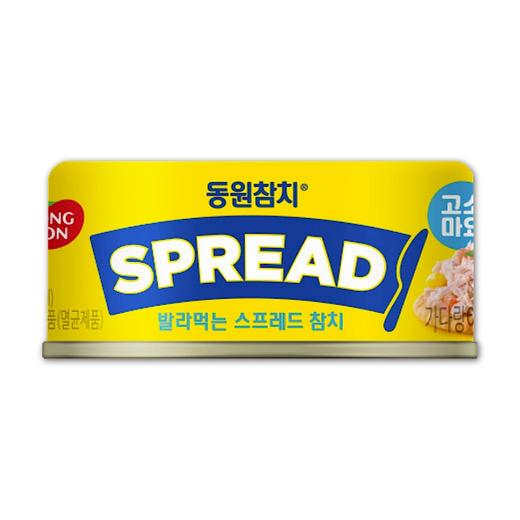 【中文】东远 醇香风味蛋黄酱金枪鱼罐头100g  商品图0