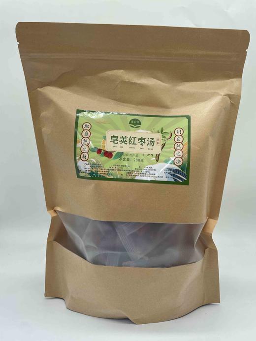 【皂荚红枣汤】 商品图5