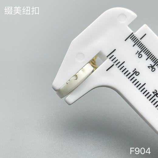 F904(整包购买) 商品图5