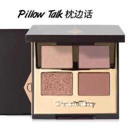 【福建平潭保税】英国Charlotte Tilbury CT四色眼影盘 Pillow Talk