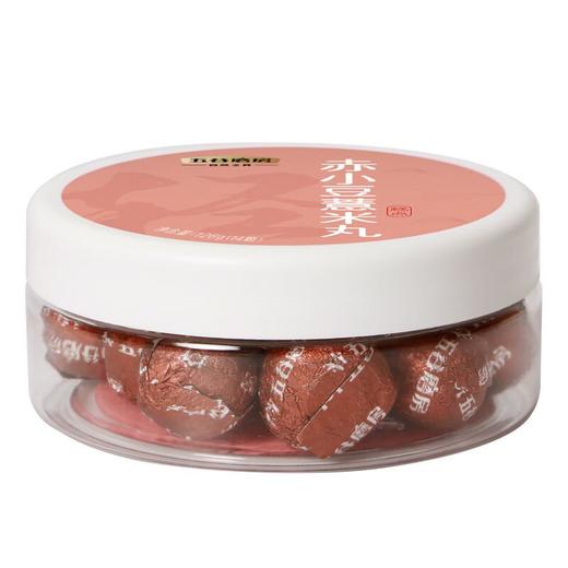 五谷磨房赤小豆薏米丸126g 商品图2