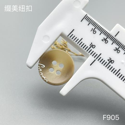 F905(整包购买) 商品图5