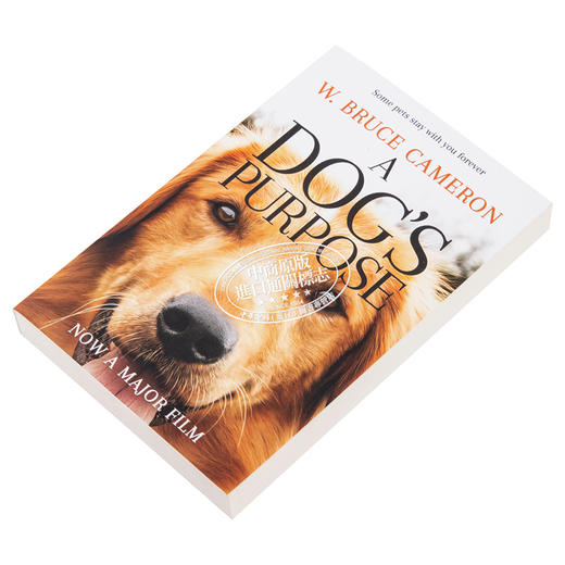 预售 一条狗的使命 新版 英文原版 电影小说 畅销书籍 同名电影感人上映 A Dog's Purpose W 布鲁斯 卡梅伦 美国年度好读小说奖 商品图2